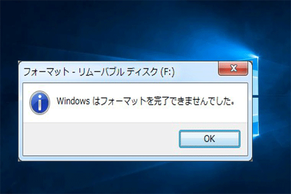 cd コレクション 書き込み ウィザード を 完了 できません