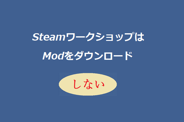 Steam Workshop::¯\_(ツ)_/¯