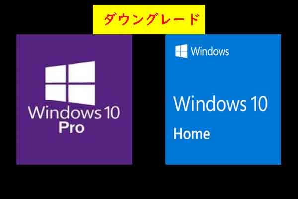 Windows10/フルHD/i5/8G/SSD ハイグレードモバイル