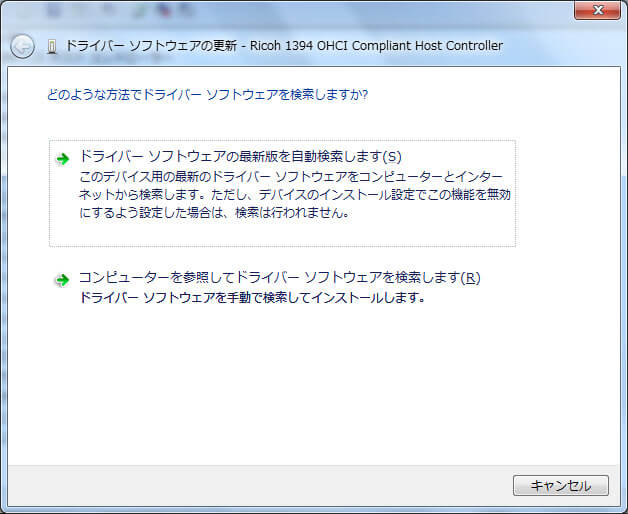 windowsセットアップ ショップ ドライブが見つかりませんでした