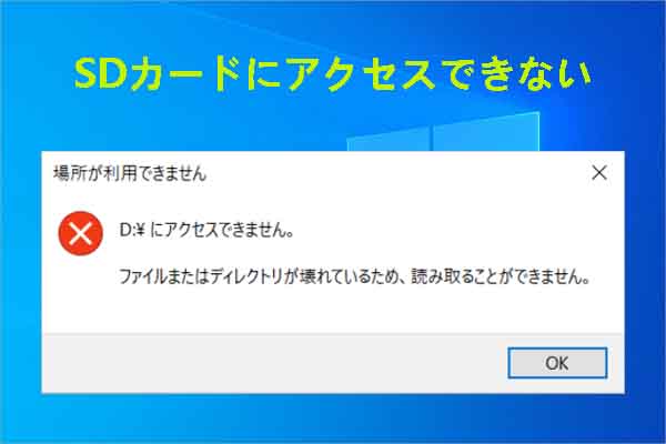 の読み取り権限がないので オファー レコードを読み取ることができません