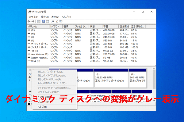 パック 名 が 無効 です ストア