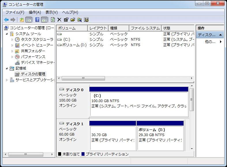 Windows 10とwindows 7のデュアルブートを実現する