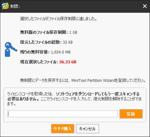 ファイルがパソコンから消えた この解決策を試しましょう