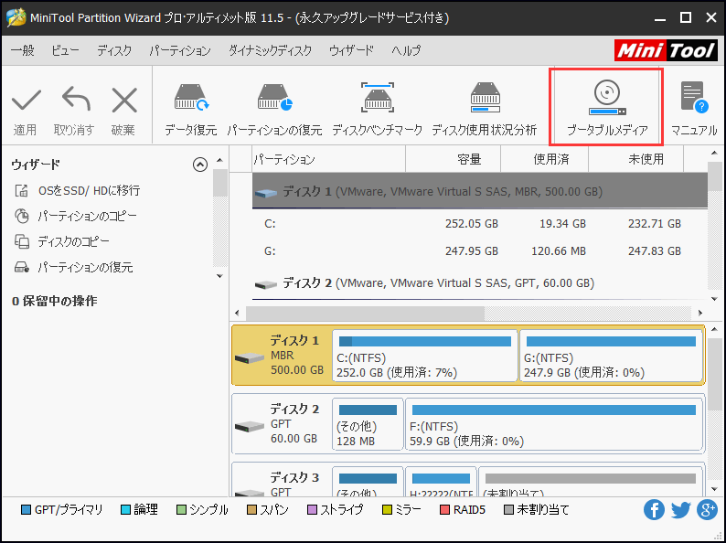 Error code 2000 0142 dell что делать