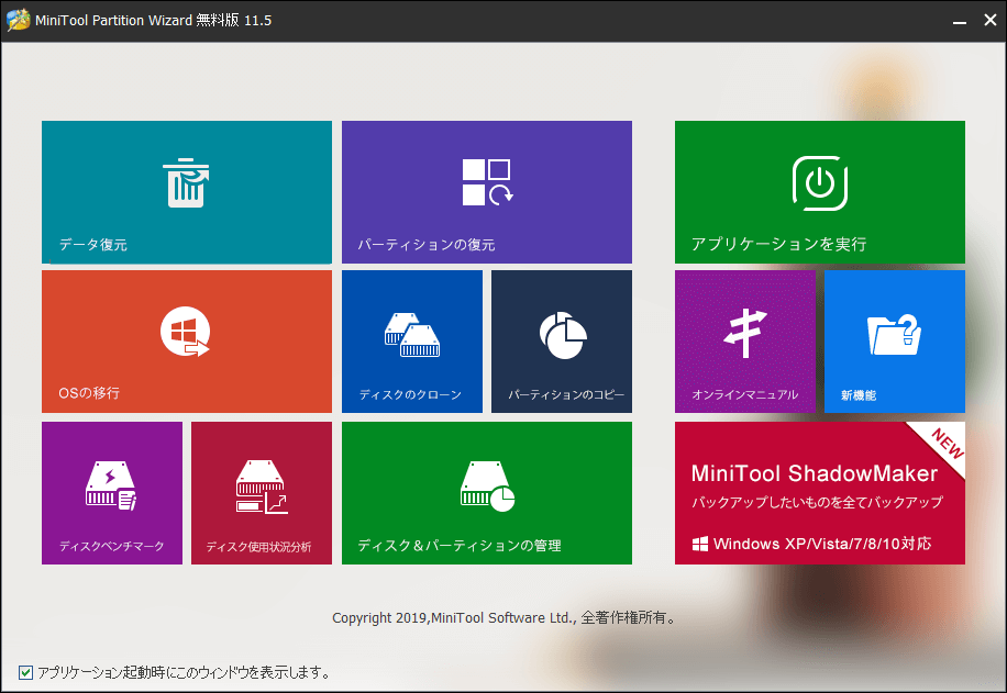 解決済 ファイルがxlive Dllから見つからない Pc版ゲーム向け