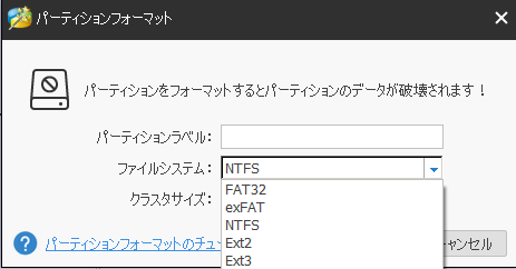 windows10 人気 cd ドライブ が 消え た