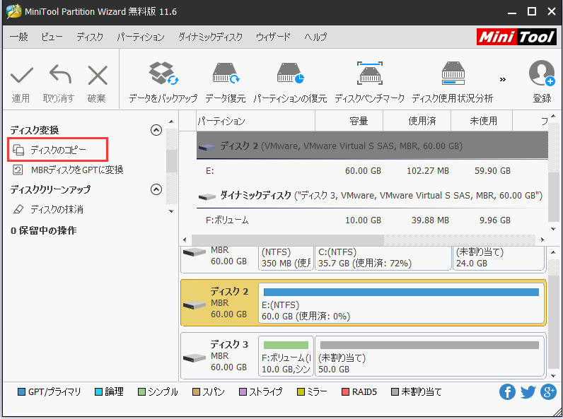 解決済み Originでdl速度が遅い