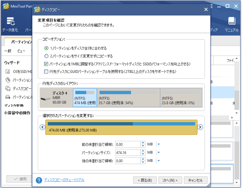 コピー機 即出荷 Sharp シャープ 無線lan搭載 中古コピー機 デジタル 大型商品 代引き不可 カラーコピー機 4段給紙 両面印刷 コピー Fax プリンタ スキャナ 送料格安 動作良好 Mx 61jtトナー Mx 2650fn フルカラー複合機 A3