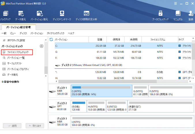 128mb ストア その他 windows10