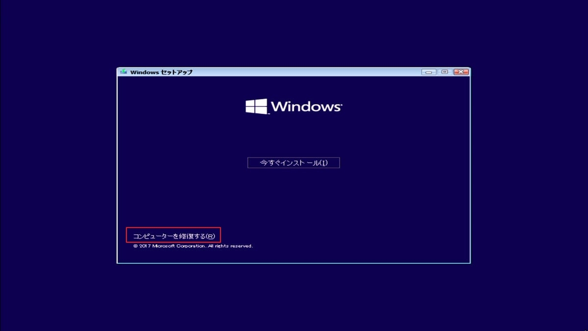 Windows マイクロソフト コミュニティ