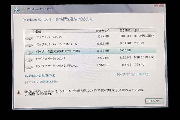 New 1V0-21.20PSE Test Registration