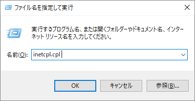 販売済み 80072f8f 時計直しても