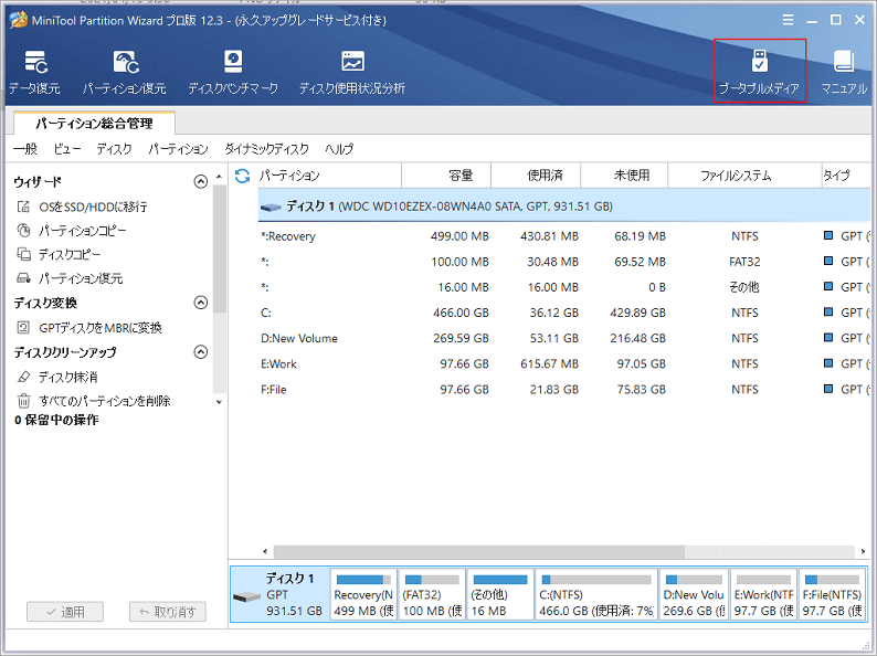 bios 安い cd ドライブ