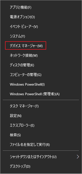 Hddのideモードとahciモードの違いは何ですか