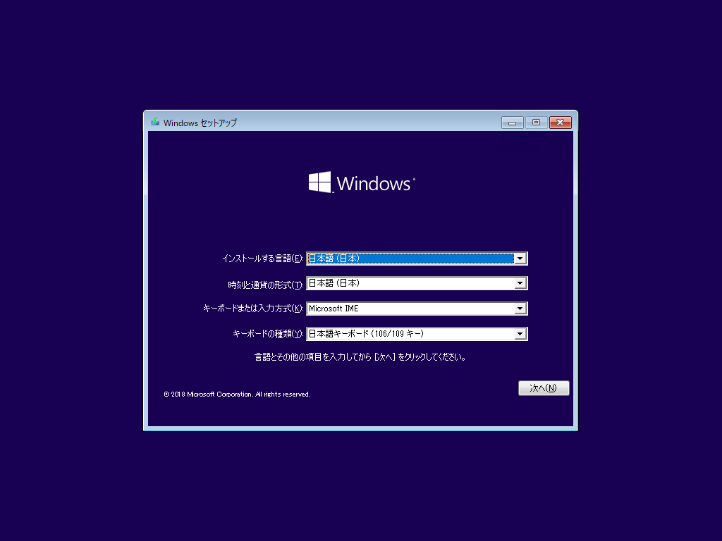 Windows10とWindows11をデュアルブートする方法を徹底解説 - MiniTool Partition Wizard