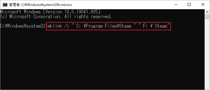 ファイルをssdからhddに移動する方法 ステップ バイ ステップ ガイド