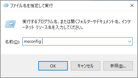 Nexus Mod Managerの インストール中に問題が発生しました エラーを修正する方法