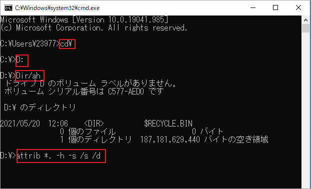 安い vso.exe 以下のファイルがセットアップに必要なファイルを使用しています