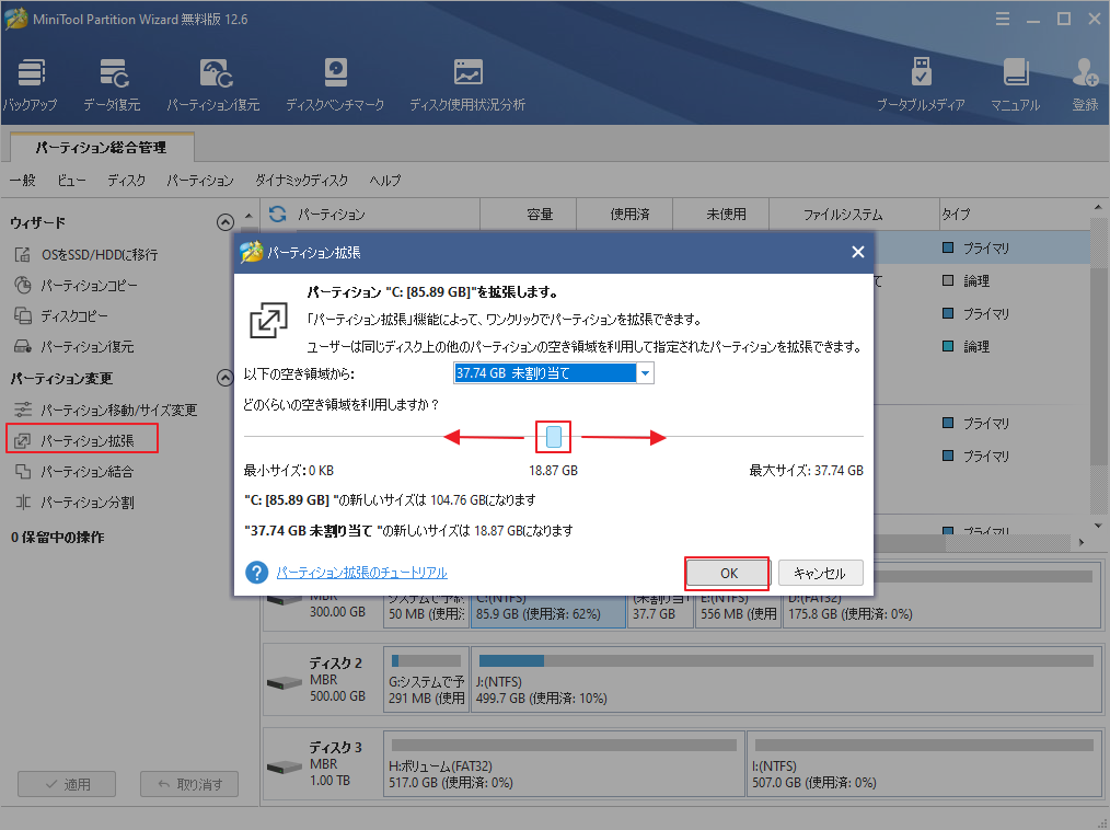 このpcでapex Legendsを実行できるのか Apex Legendsの必要動作環境を解説