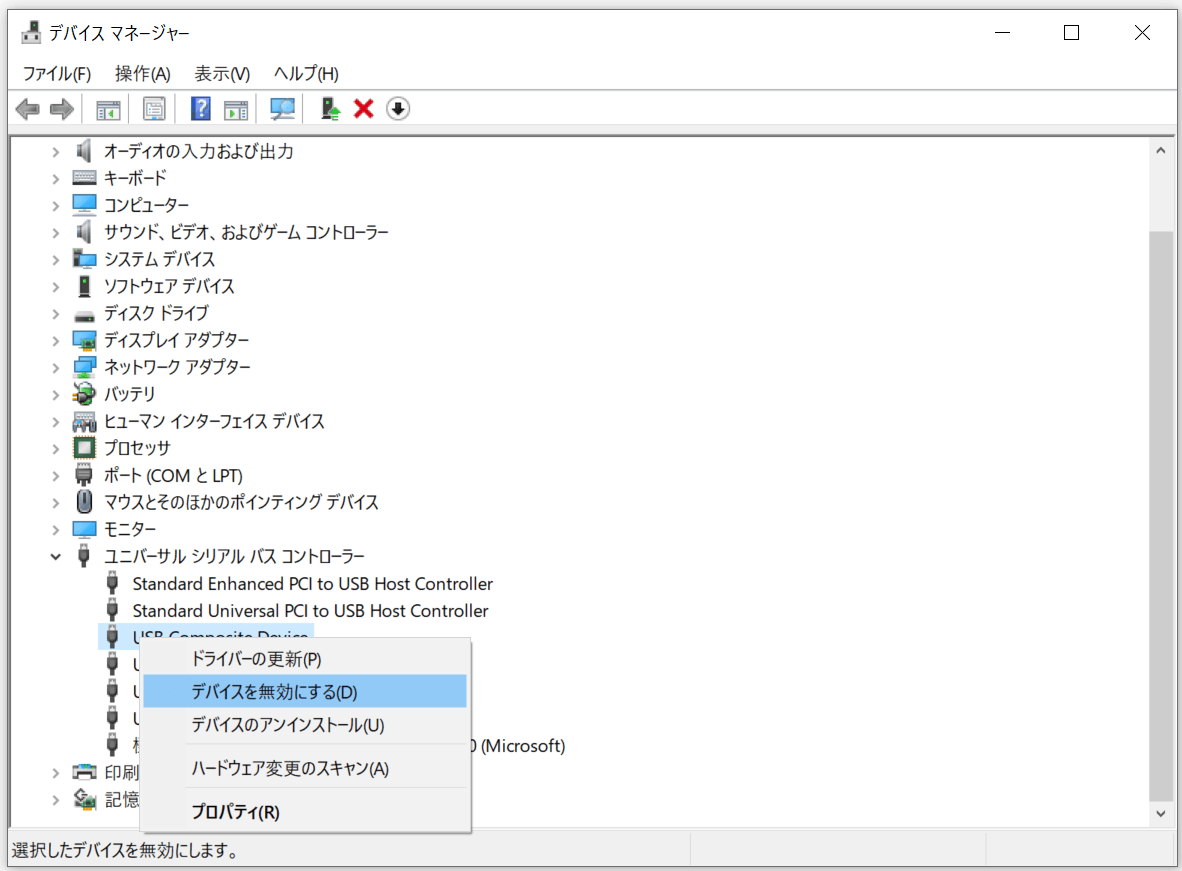 Origin「オンラインのログインは現在ご利用頂けません」（2023年版） MiniTool Partition Wizard