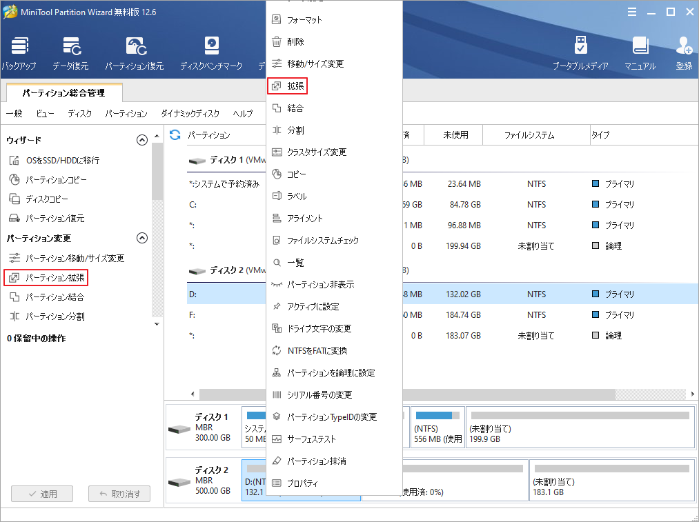 Ошибка 0x4005 16389 при обновлении windows