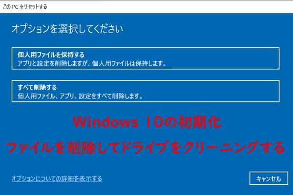 windows-10