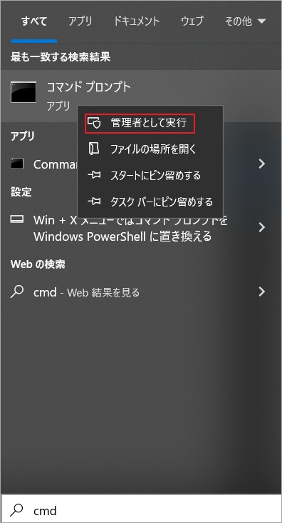 Windows Updateでエラー0x800705b4が発生した時の対処法 - MiniTool Partition Wizard