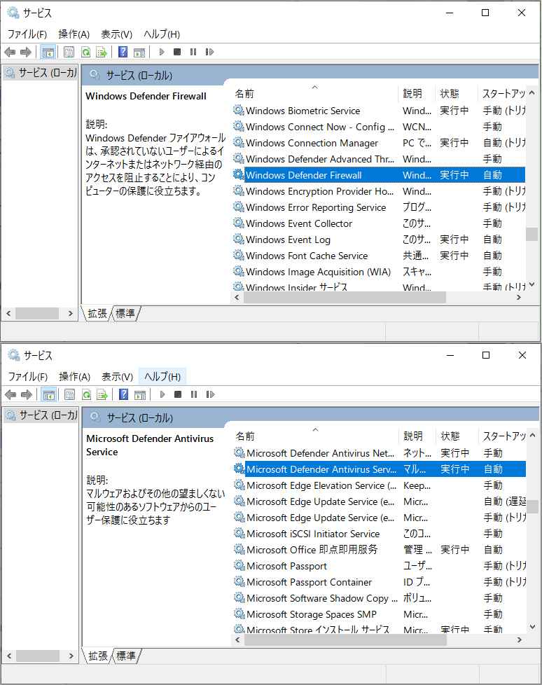 Windows Updateでエラー0x800705b4が発生した時の対処法 - MiniTool Partition Wizard